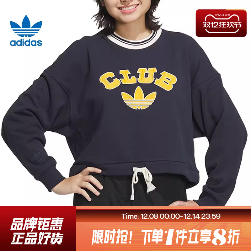 adidas阿迪达斯三叶草女子运动