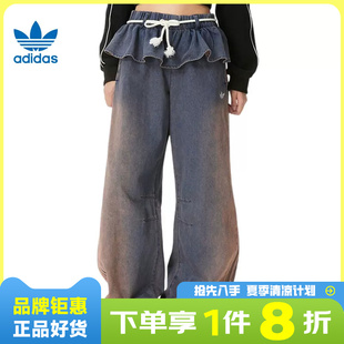 adidas阿迪达斯三叶草女子运动休闲长裤裤子KS0624