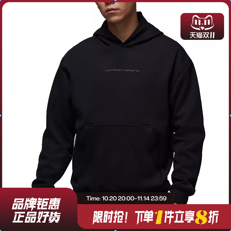 nike耐克男子JORDAN运动休