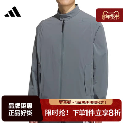 adidas阿迪达斯男子运动休闲夹克外套KC5819