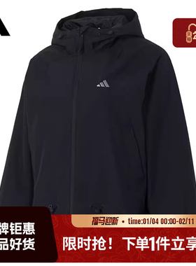 adidas阿迪达斯女子运动休闲夹克外套KS2807
