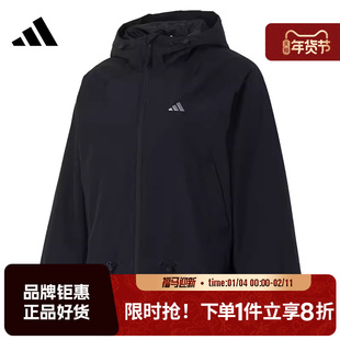 adidas阿迪达斯女子运动休闲夹克外套KS2807