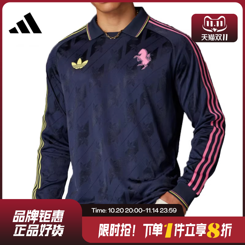 adidas阿迪达斯秋冬男子上衣足球训练运动装休闲服长袖T恤IT3851