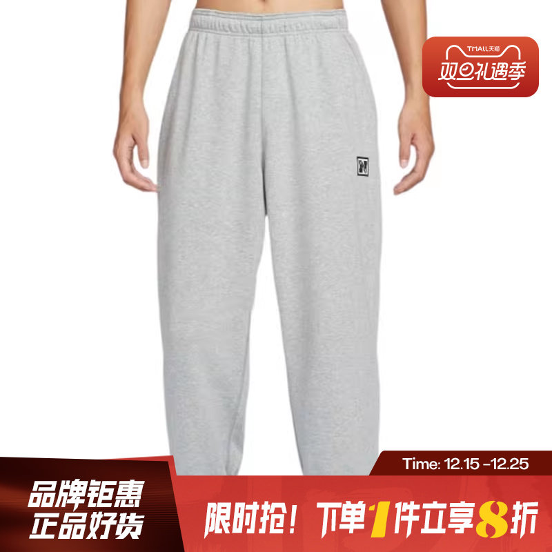 nike耐克男子运动休闲长裤裤子HJ3146-077