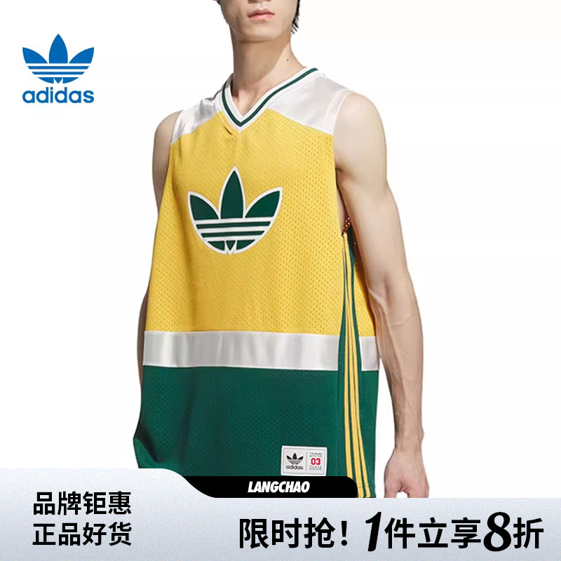 adidas阿迪达斯三叶草男子运动