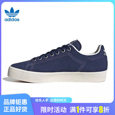 adidas阿迪达斯三叶草秋季男鞋