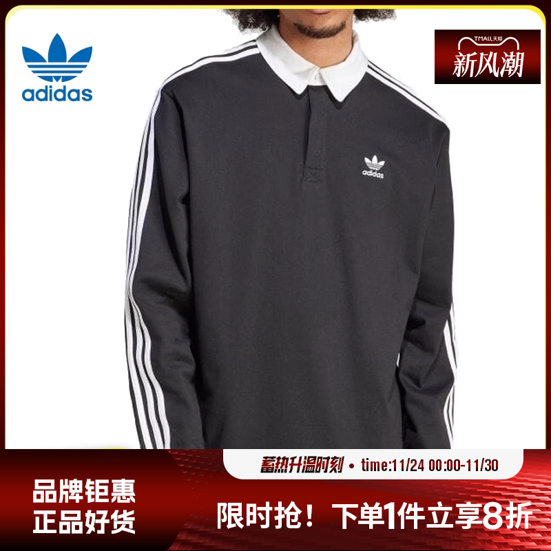 adidas阿迪达斯三叶草男子运动