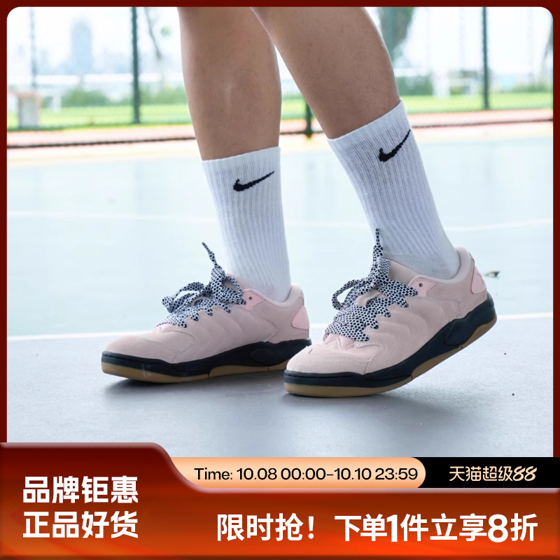 nike耐克男鞋JORDAN SESSION运动鞋篮球鞋IB3731-600