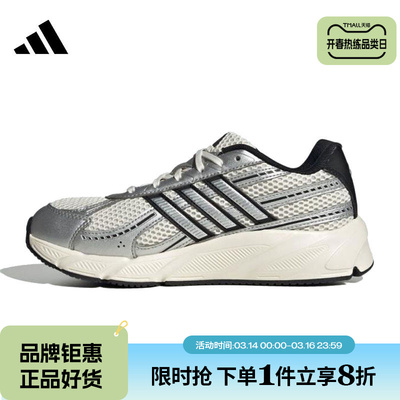 adidas阿迪达斯女鞋TECHNOCHAOS 2000运动鞋跑步鞋HQ7289