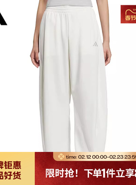 adidas阿迪达斯春季女子运动休闲长裤裤子JZ1583