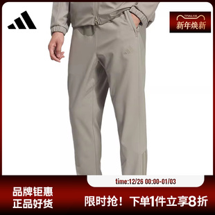 adidas阿迪达斯男子运动休闲长裤 子KQ8527 裤
