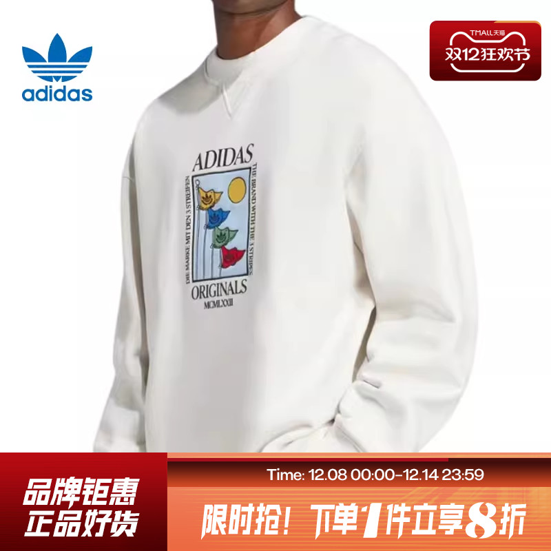 adidas阿迪达斯三叶草男子运动