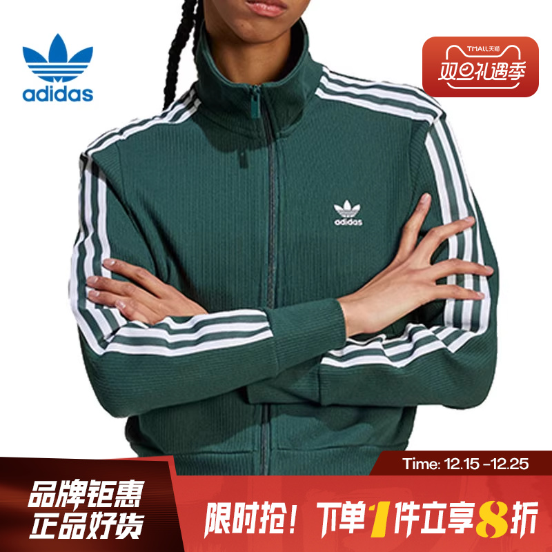 adidas阿迪达斯三叶草女子运动