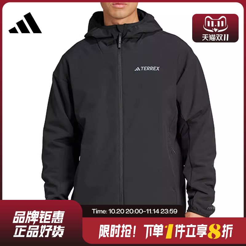 adidas阿迪达斯秋季男子运动休