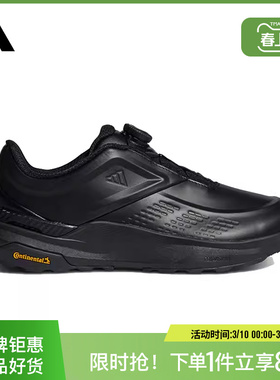 adidas阿迪达斯男女鞋DREAMPACE BOA运动鞋跑步鞋KK1884