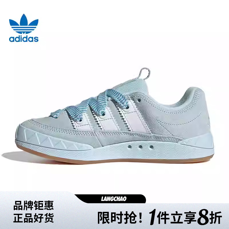 adidas阿迪达斯三叶草夏季女鞋