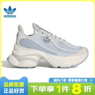 adidas阿迪达斯三叶草女鞋OZVENUZ运动鞋休闲鞋KJ3975