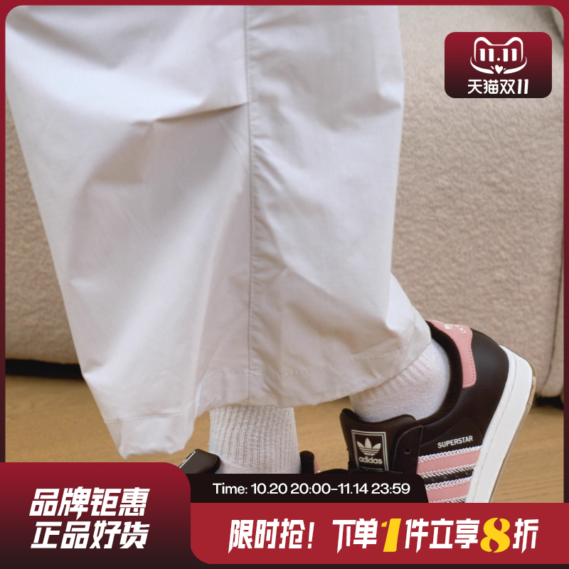 adidas阿迪达斯三叶草女鞋SUPERSTAR II运动鞋休闲鞋JP8167