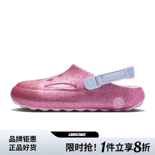 IH7322 nike耐克大童鞋 凉鞋 HYDRIP运动鞋 666 JORDAN
