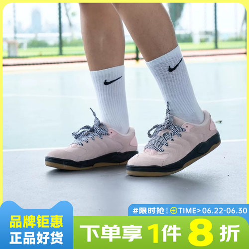 nike耐克男鞋JORDAN SESSION运动鞋篮球鞋IB3731-600