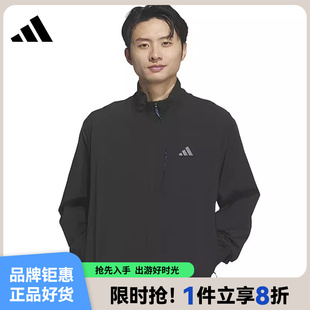 adidas阿迪达斯男子运动休闲夹克外套KR2508