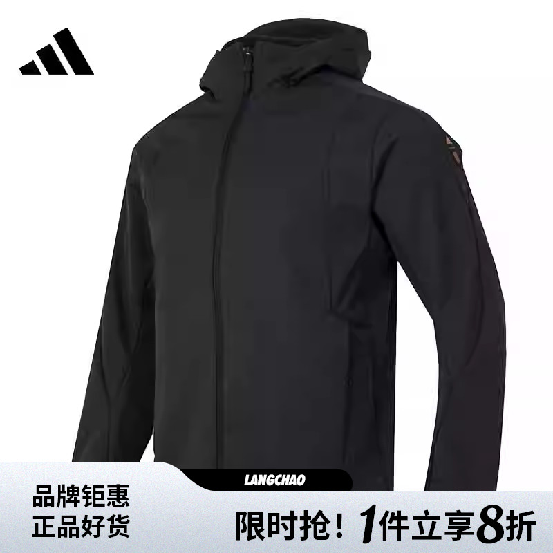 adidas阿迪达斯男子运动休闲夹克外套JI8712