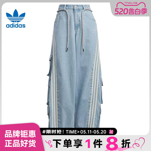 adidas阿迪达斯三叶草女子运动