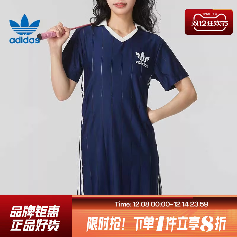 adidas阿迪达斯三叶草夏季女子