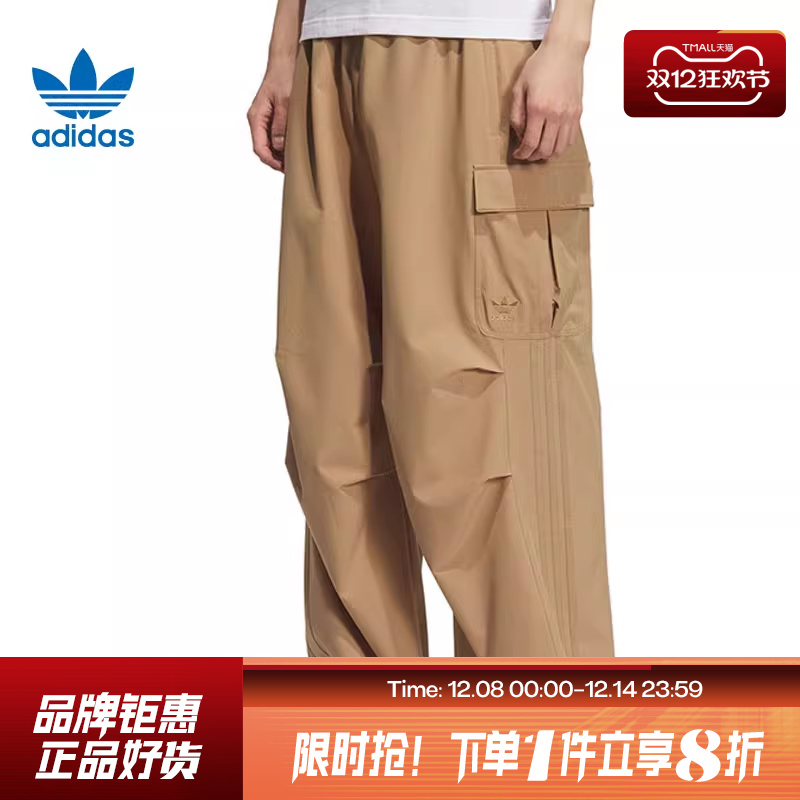 adidas阿迪达斯三叶草春季男子运动休闲长裤裤子KD0950