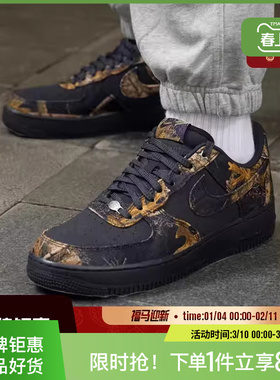 nike耐克男鞋AIR FORCE 1 '07运动鞋休闲鞋IH1221-001