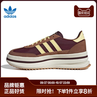 STACK運動鞋 adidas阿迪達斯三葉草女鞋 JQ6420 休閑鞋