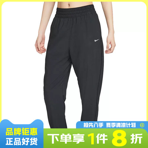 nike耐克女子运动休闲长裤裤子HJ1051-013