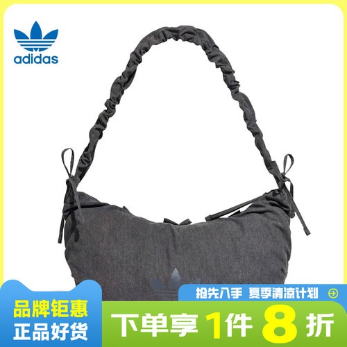 adidas阿迪达斯三叶草女子运动休闲单肩包KX7014