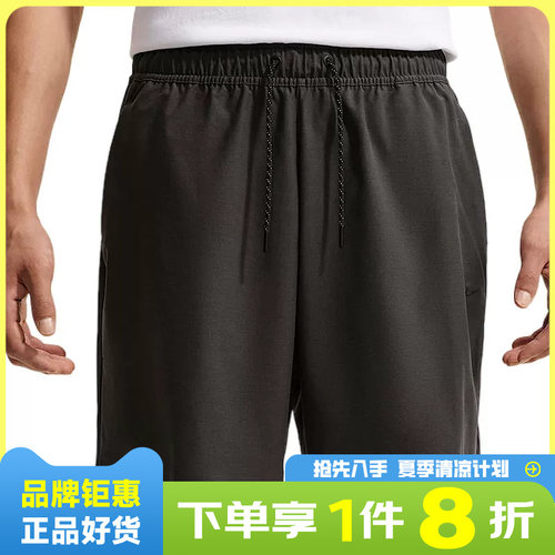 nike耐克男子运动休闲短裤裤子IF1126-060