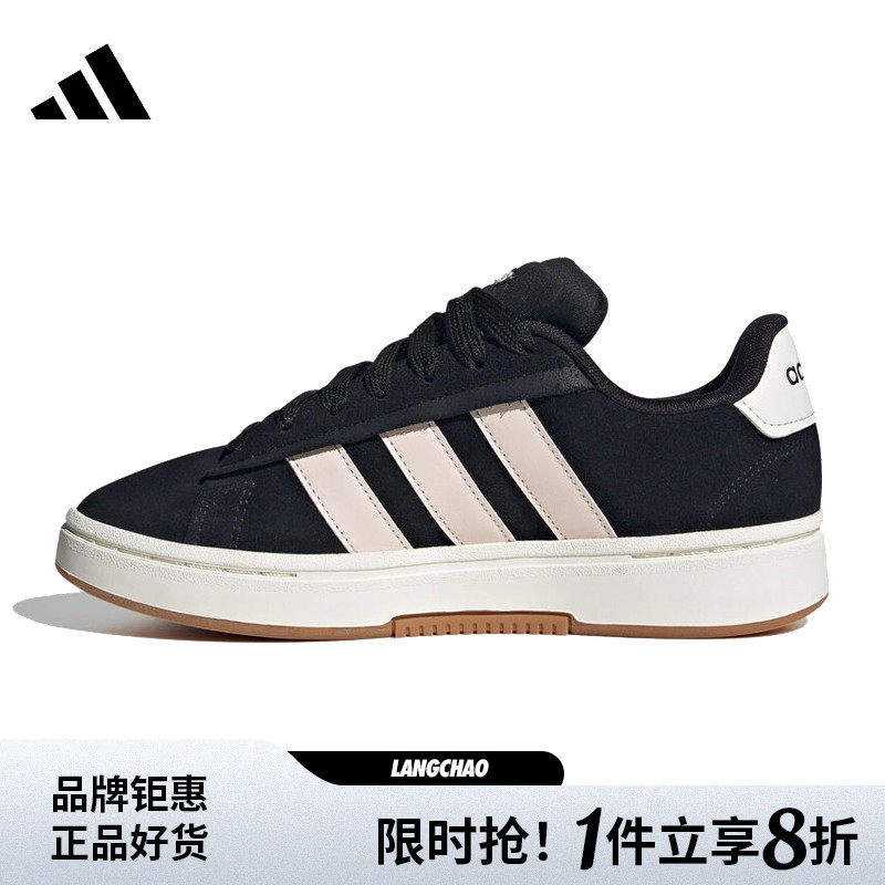 adidas阿迪达斯女鞋GRAND COURT运动鞋休闲鞋JQ3000