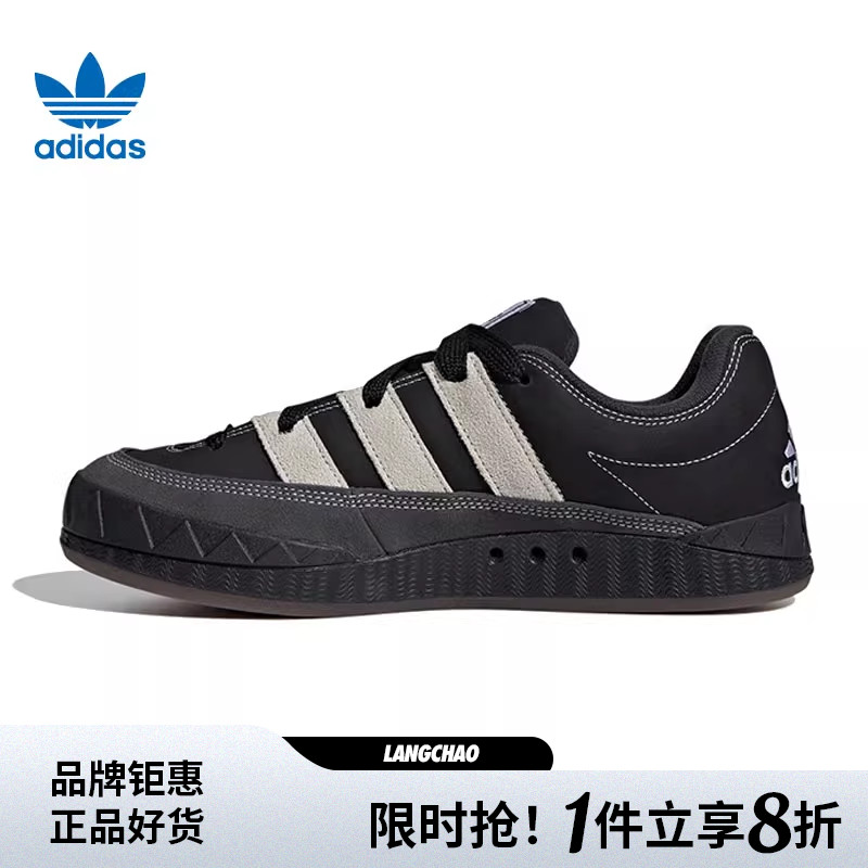 adidas阿迪达斯三叶草秋季男女鞋