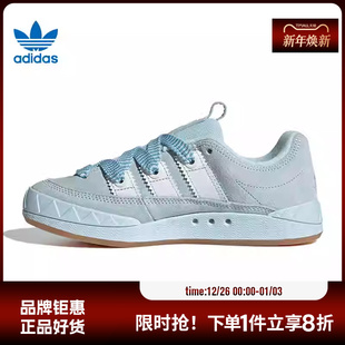 IG6035 休闲鞋 adidas阿迪达斯三叶草女鞋 ADIMATIC运动鞋