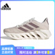 SWITCH运动鞋 adidas阿迪达斯夏季 ID2644 跑步鞋 女鞋