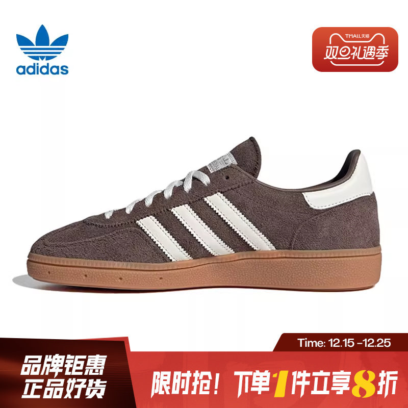 adidas阿迪达斯三叶草夏季女鞋