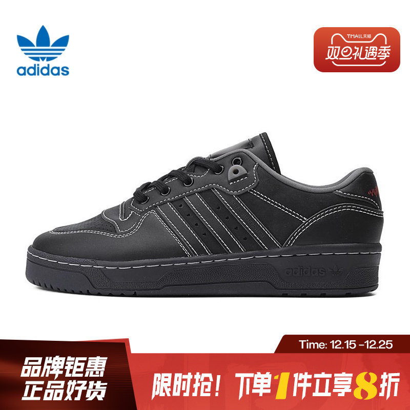 adidas阿迪达斯三叶草春季男女