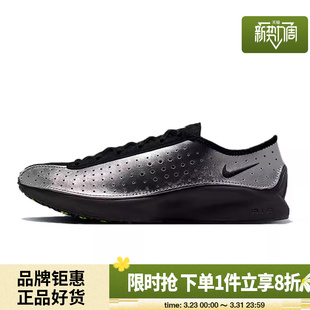 IB5824 nike耐克女鞋 休闲鞋 SUPERFLY运动鞋 001 AIR