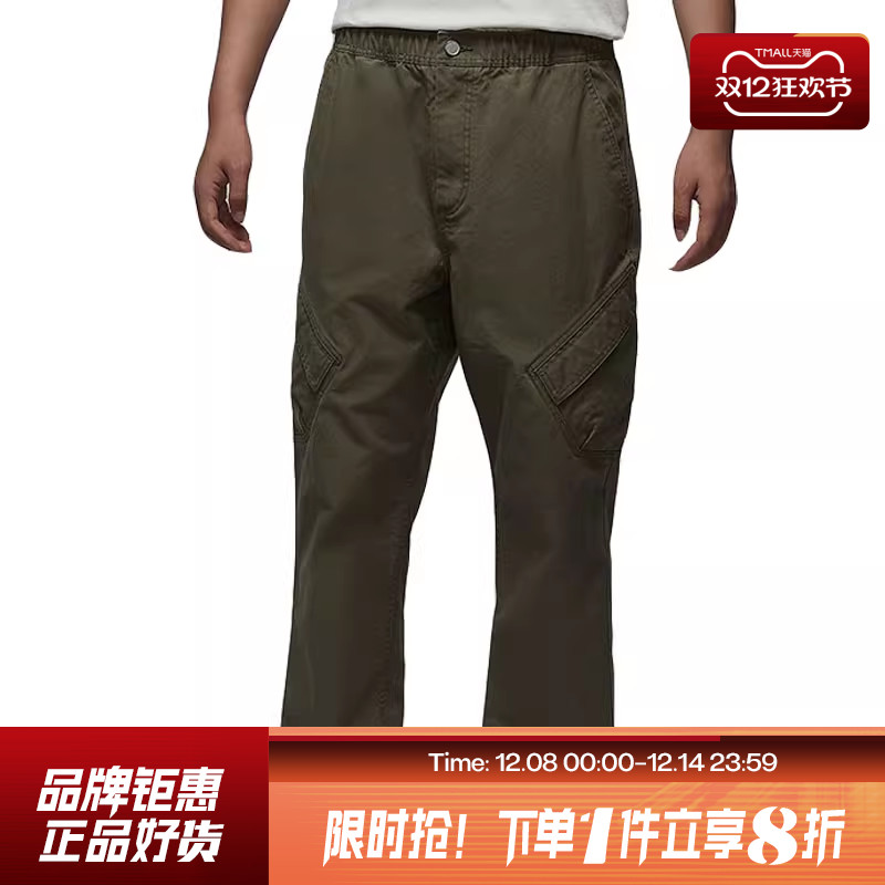 nike耐克男子JORDAN运动休