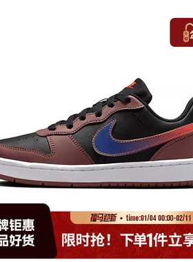 nike耐克大童鞋COURT BOROUGH运动鞋休闲鞋IO6965-002