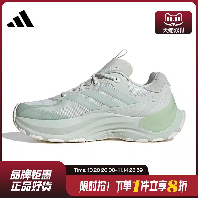 adidas阿迪达斯女鞋MAXXW