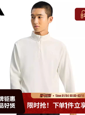 adidas阿迪达斯男子运动休闲卫衣套头衫KR2553