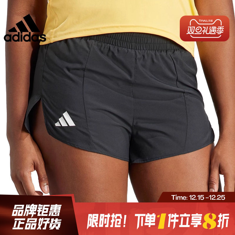 adidas阿迪达斯夏季女子运动休