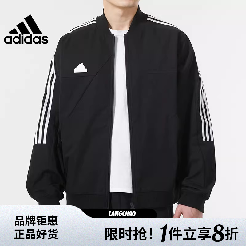 adidas阿迪达斯春季男子运动休
