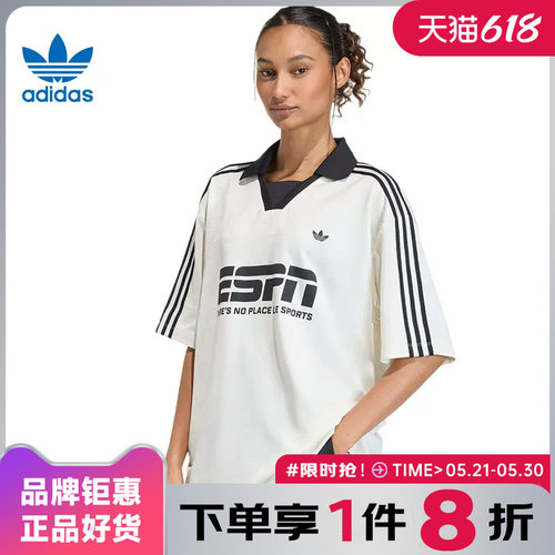 adidas阿迪达斯三叶草女子运动休闲短袖T恤KD2966