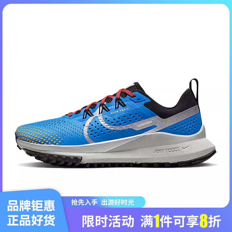 nike耐克秋季女鞋REACT