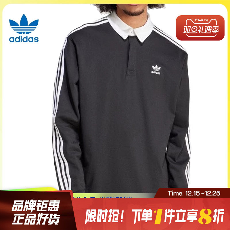 adidas阿迪达斯三叶草男子运动